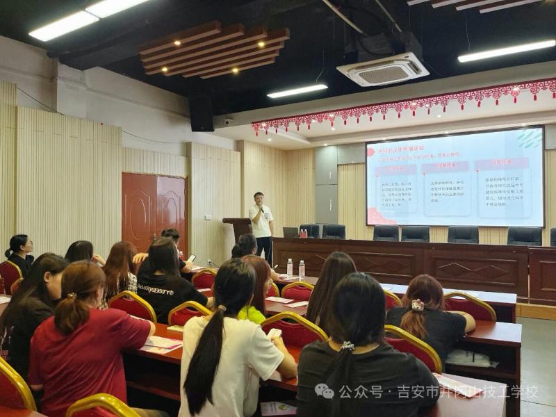 微信圖片_20251028155433_310_76.jpg 微信圖片_20251028155433_310_76.jpg